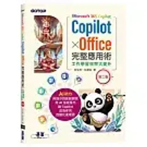 books_computer_info_064