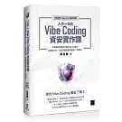 books_computer_info_065