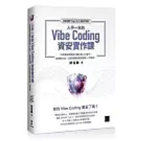 books_computer_info_065