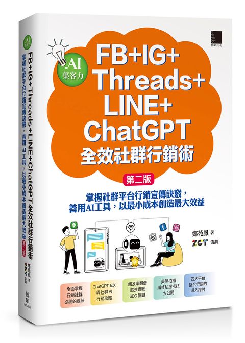 books_computer_info_068