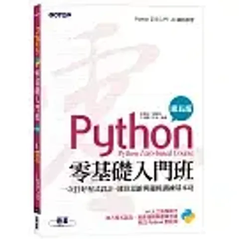 books_computer_info_070