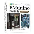 books_computer_info_073