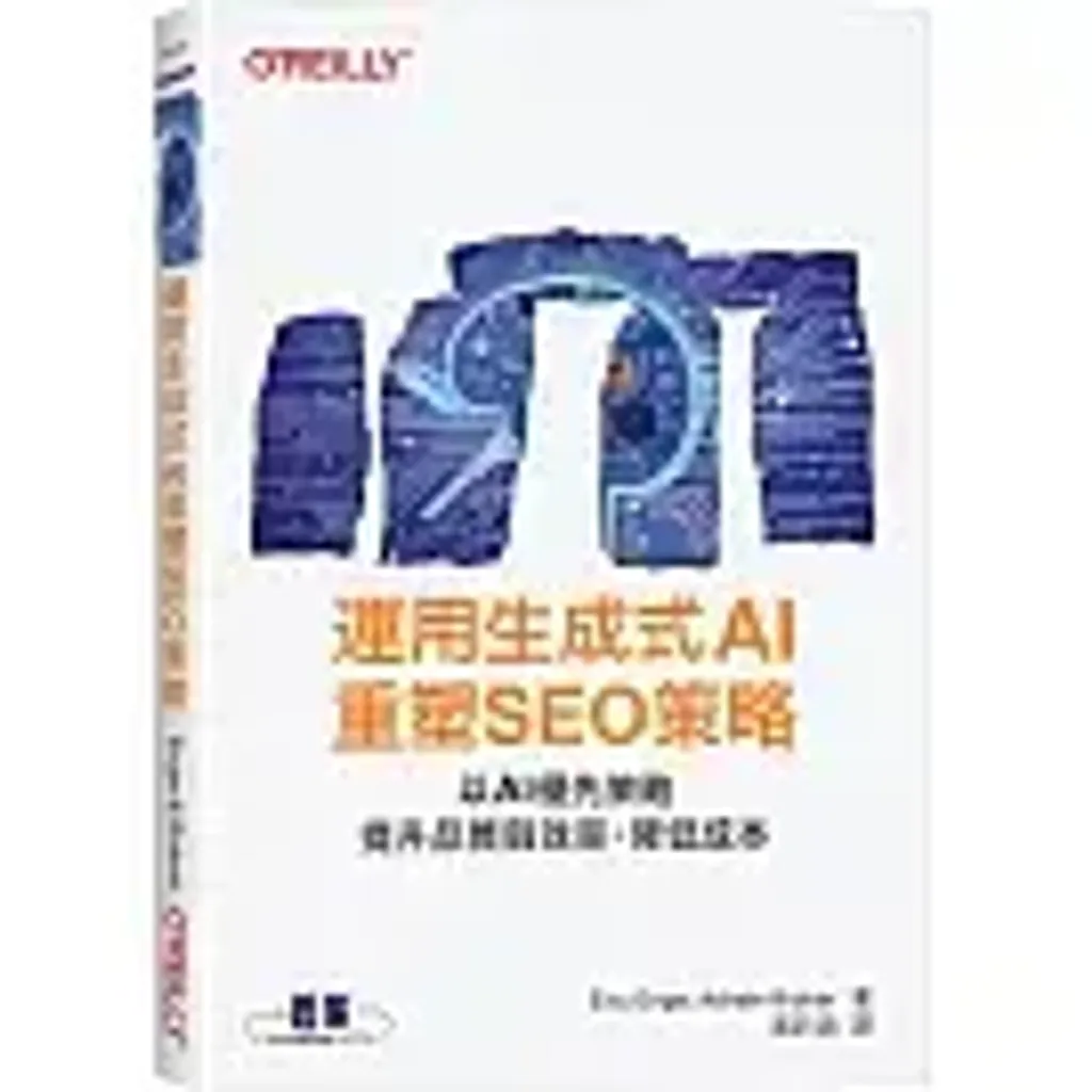 books_computer_info_074
