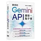 books_computer_info_078