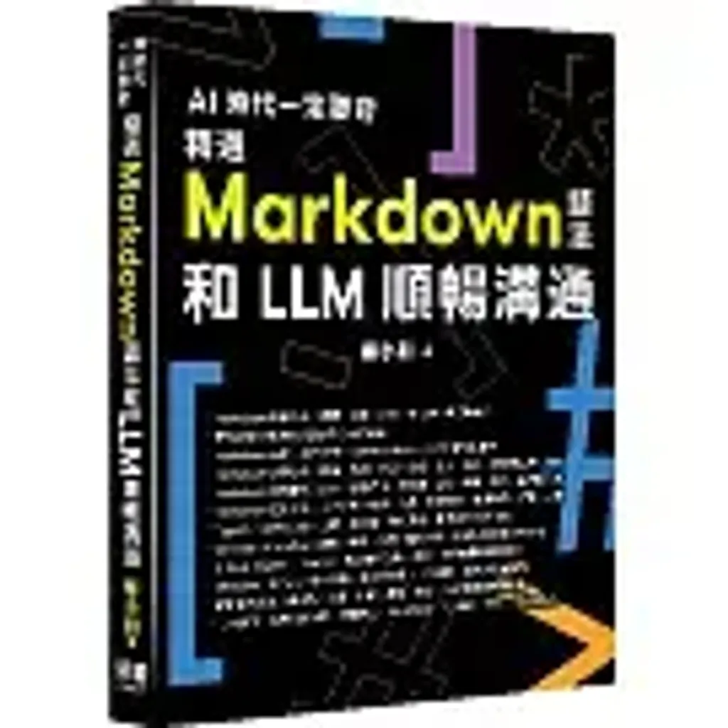books_computer_info_079