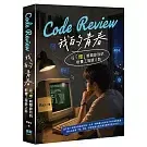 books_computer_info_082