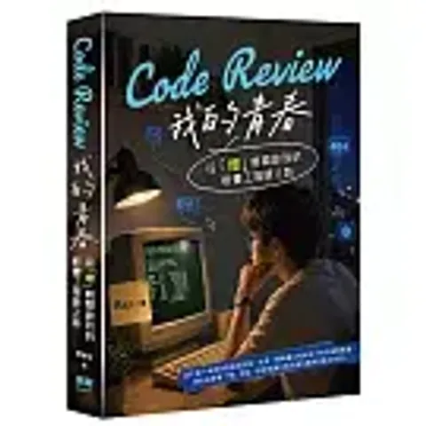 books_computer_info_082
