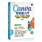 books_computer_info_084