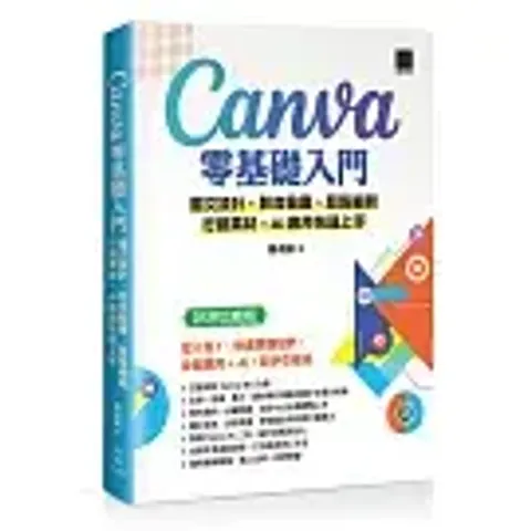 books_computer_info_084