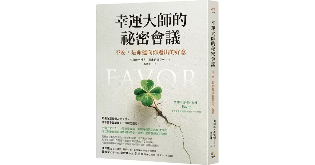 books_athena_002