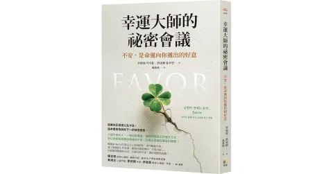 books_athena_002