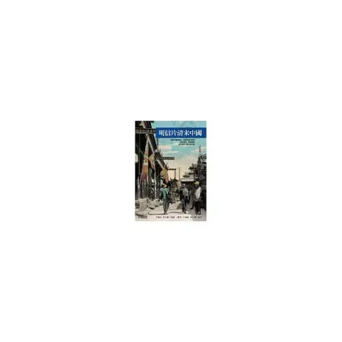 books_athena_162
