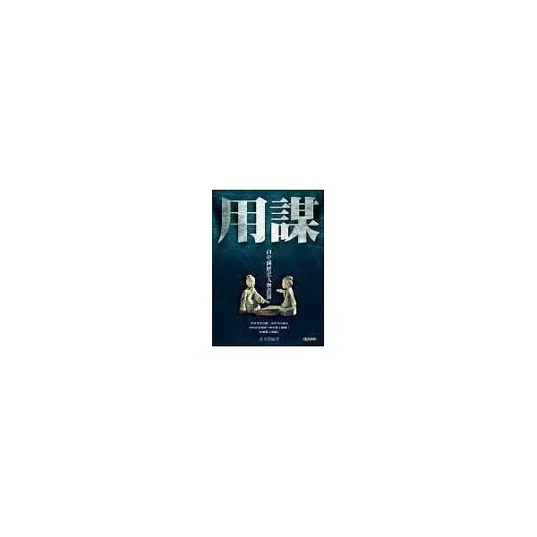 books_athena_163