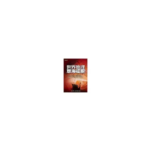 books_athena_168