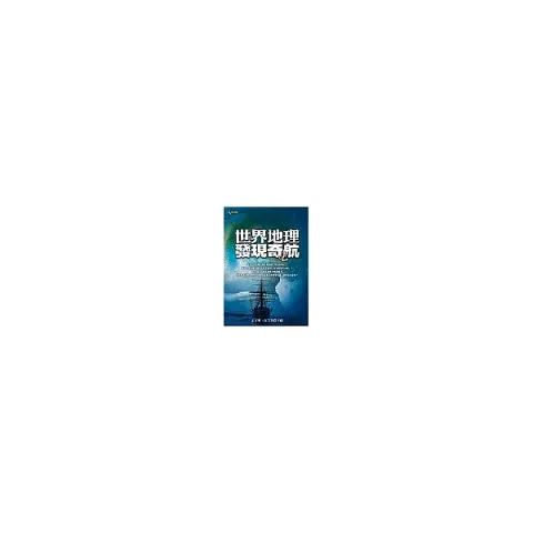 books_athena_169