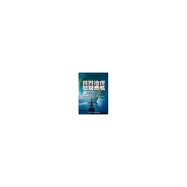 books_athena_169