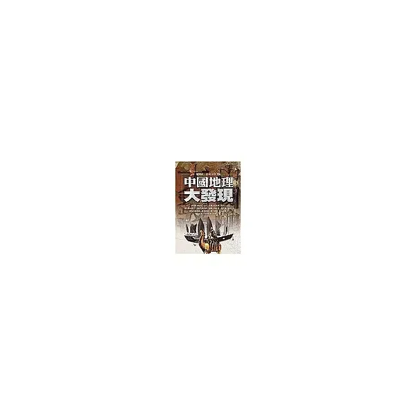 books_athena_171