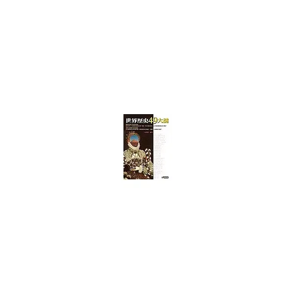 books_athena_177