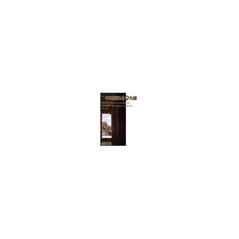books_athena_178