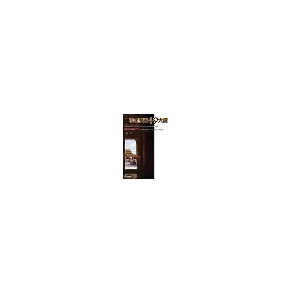 books_athena_178