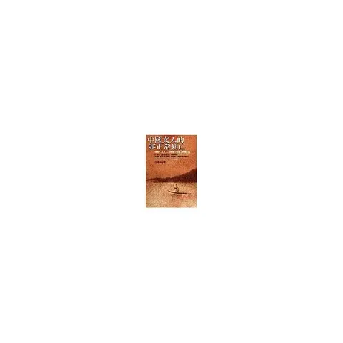 books_athena_180