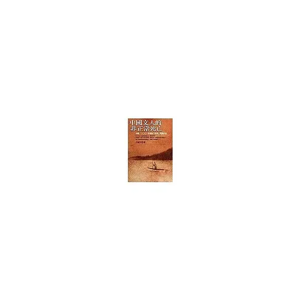 books_athena_180
