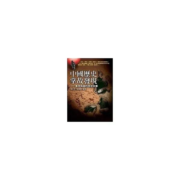 books_athena_182