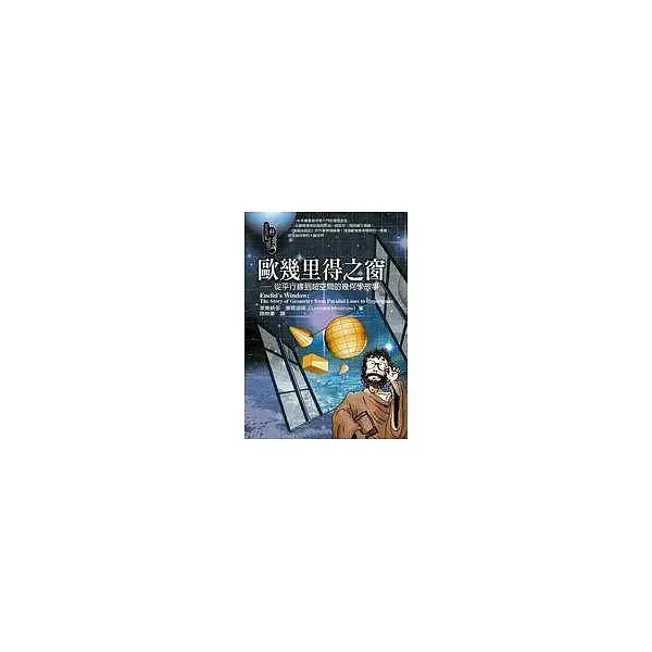 books_athena_183