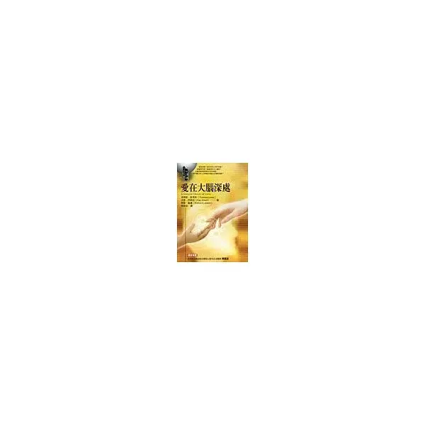 books_athena_187