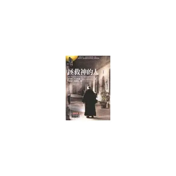 books_athena_189