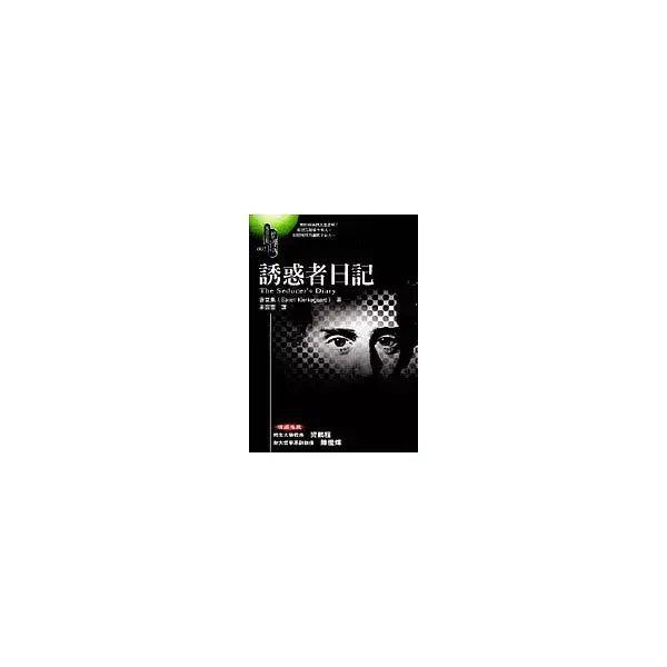 books_athena_192