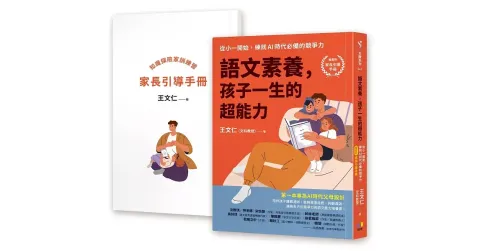 books_yuanshen_005