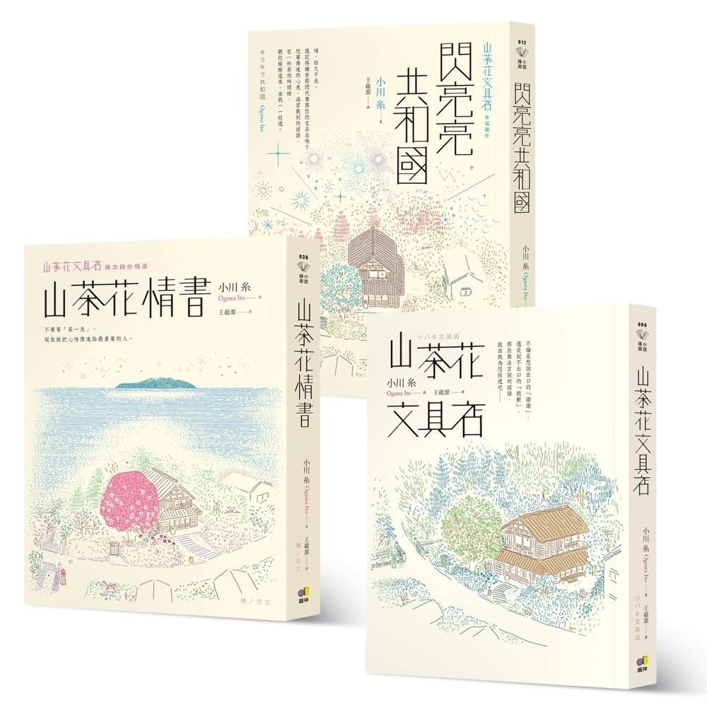 books_yuanshen_039