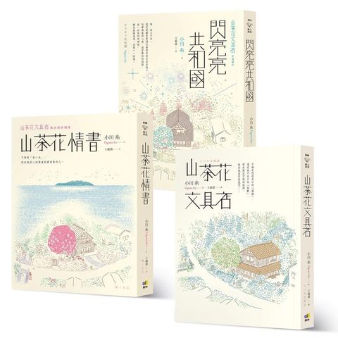 books_yuanshen_039