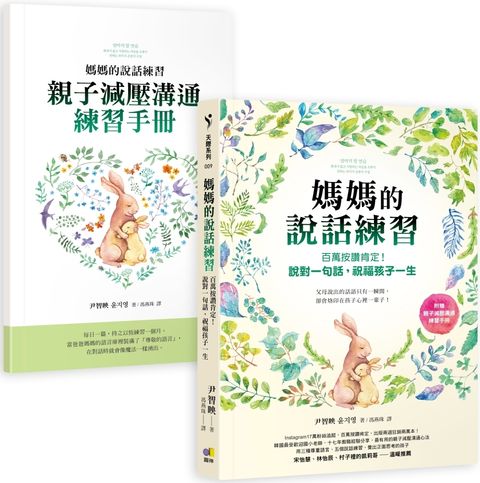 books_yuanshen_084