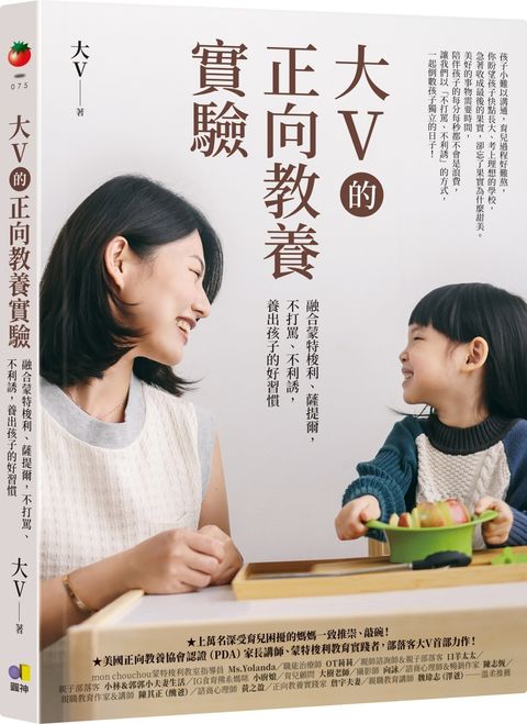 books_yuanshen_098