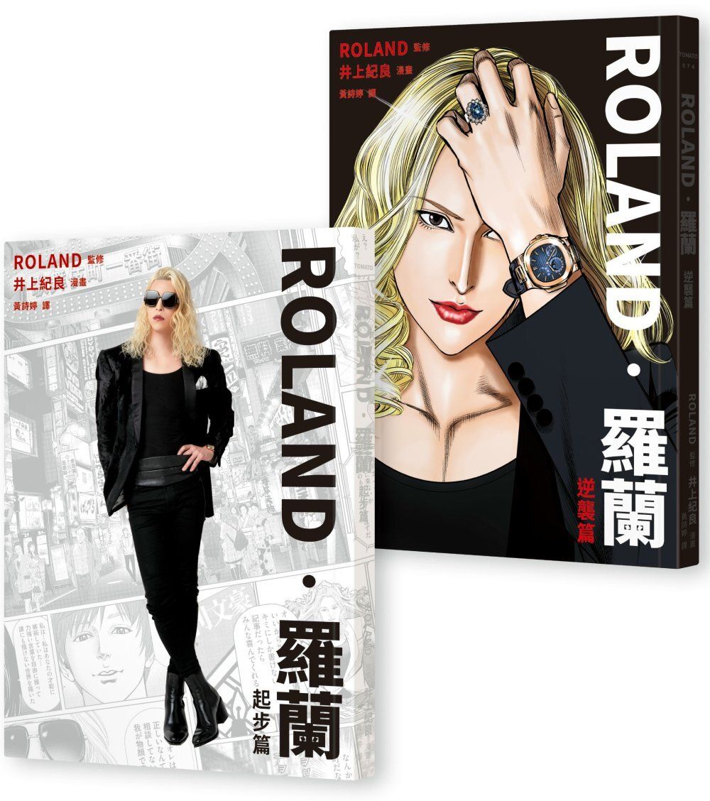 books_yuanshen_114