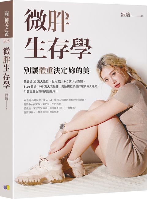 books_yuanshen_118