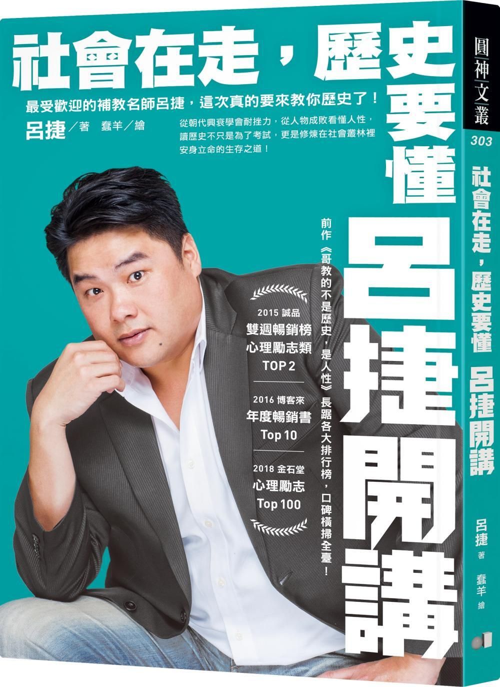 books_yuanshen_126