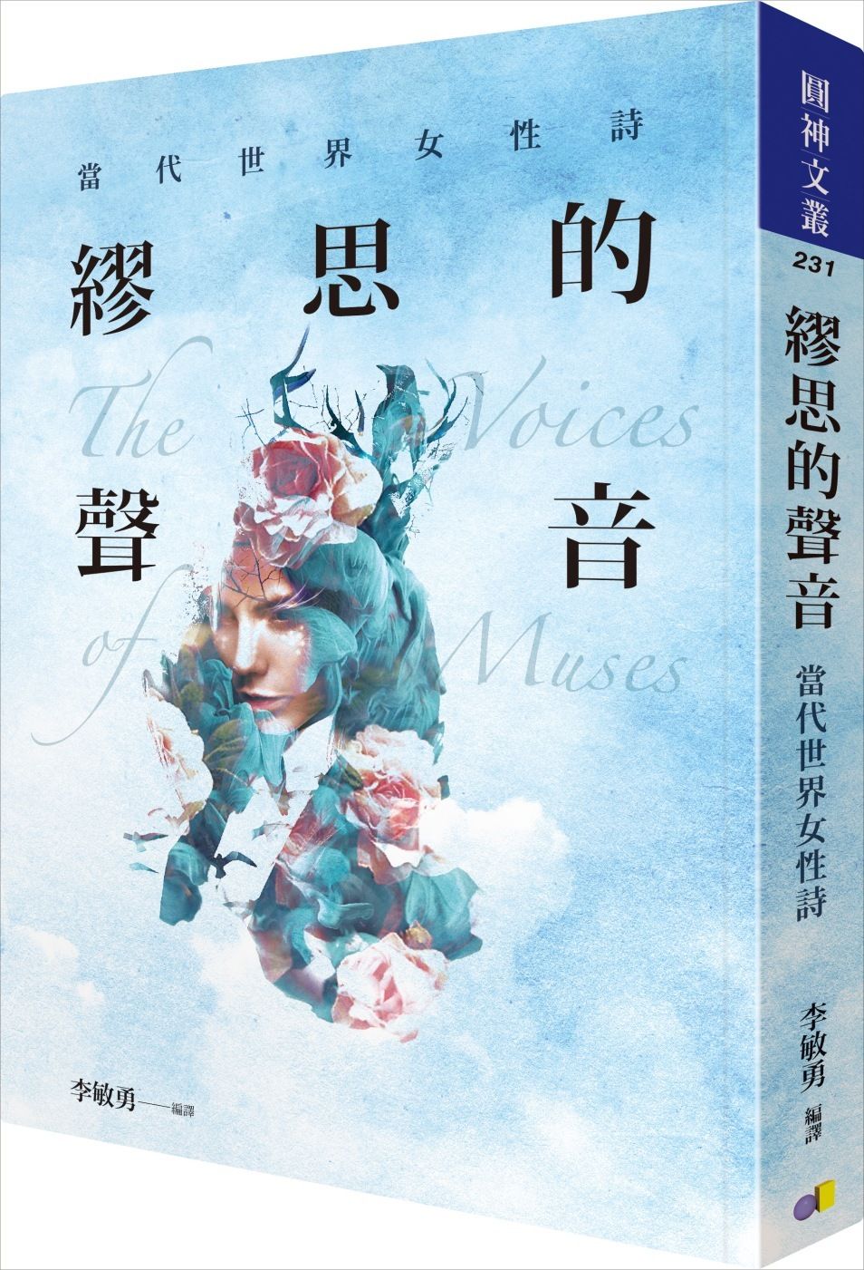 books_yuanshen_183