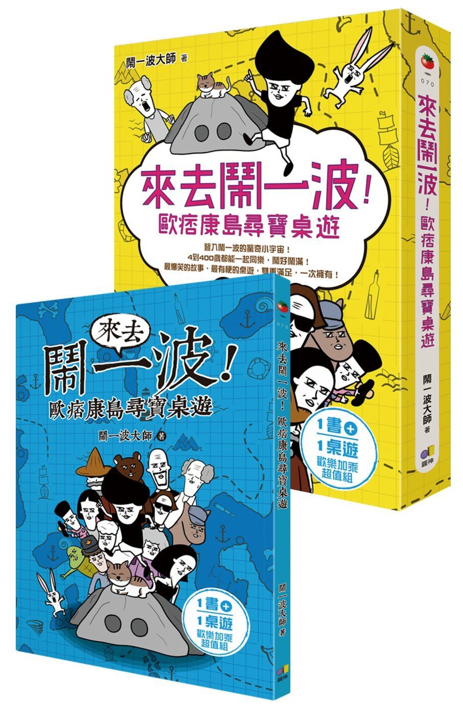 books_yuanshen_186