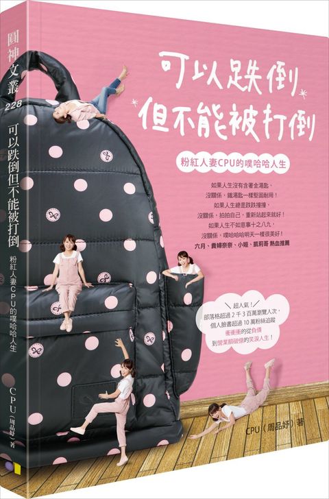 books_yuanshen_187