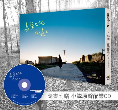 books_yuanshen_217