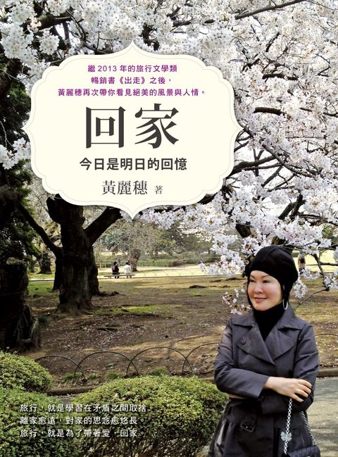 books_yuanshen_233
