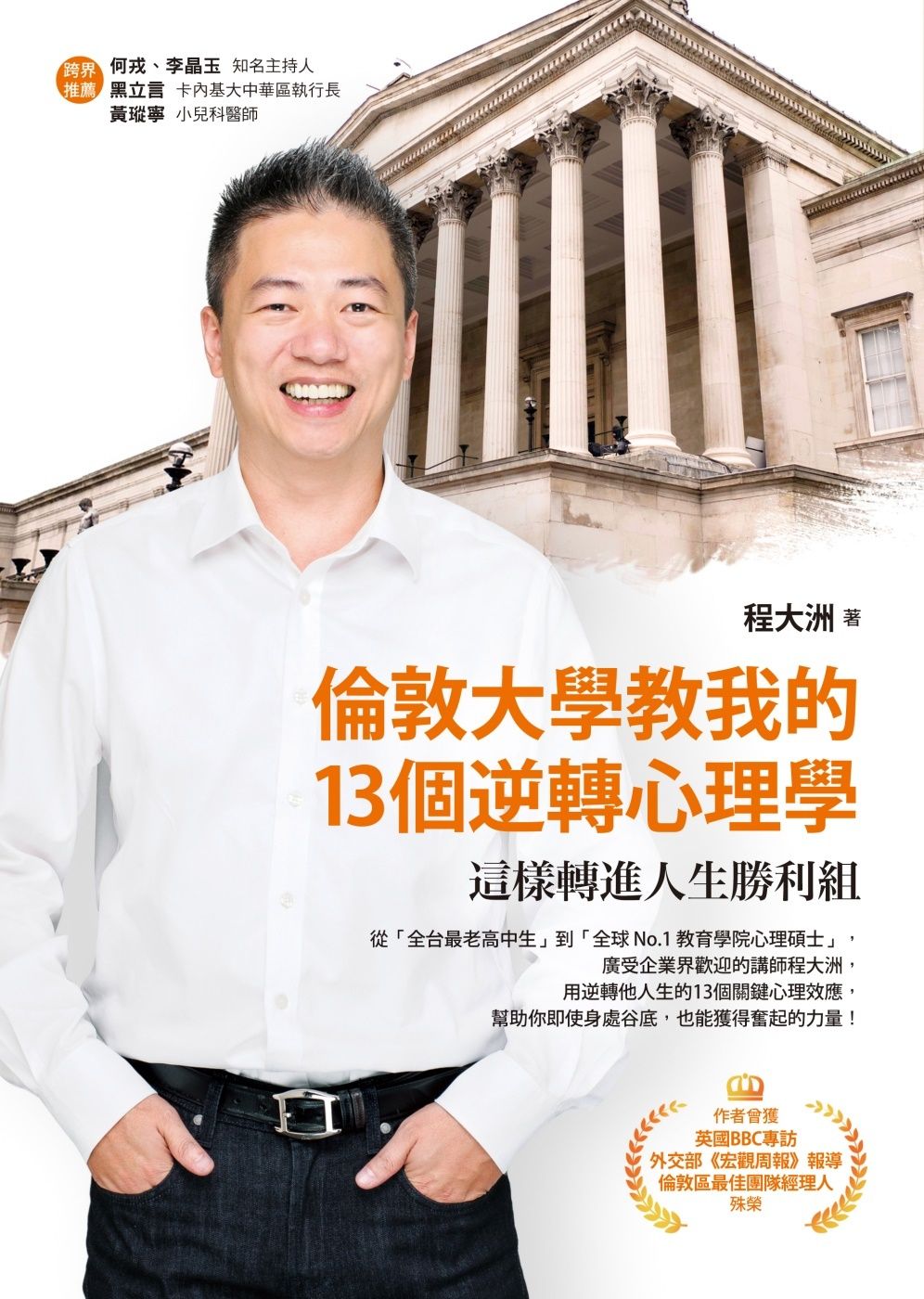 books_yuanshen_234