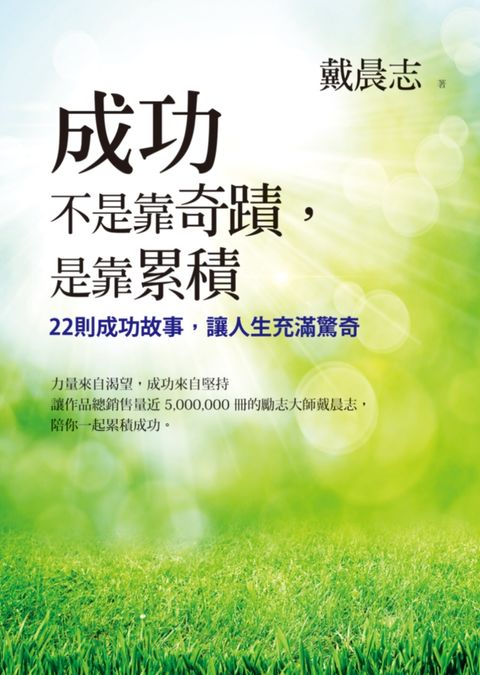 books_yuanshen_240