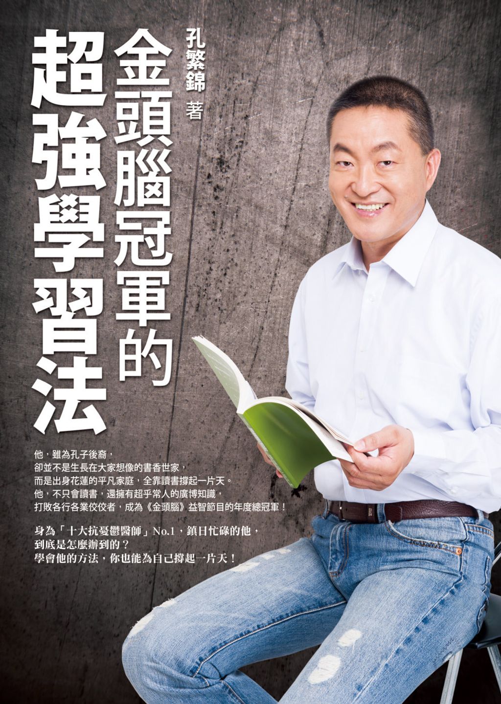 books_yuanshen_249