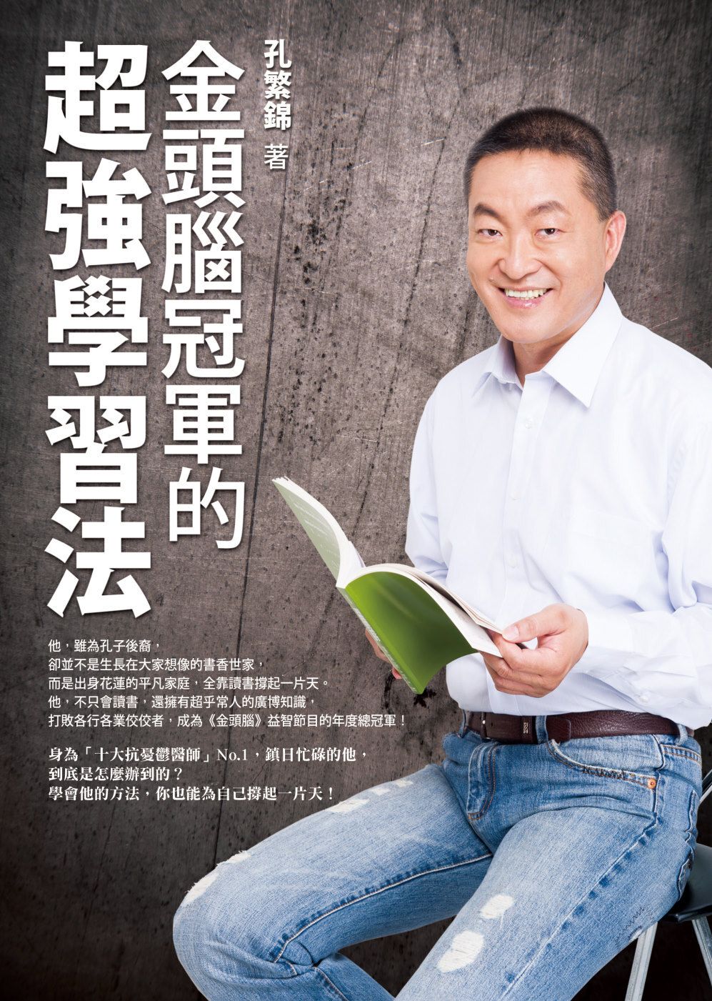 books_yuanshen_249