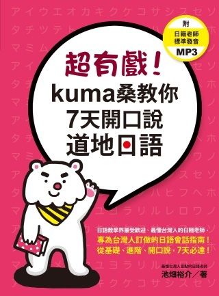 books_yuanshen_251