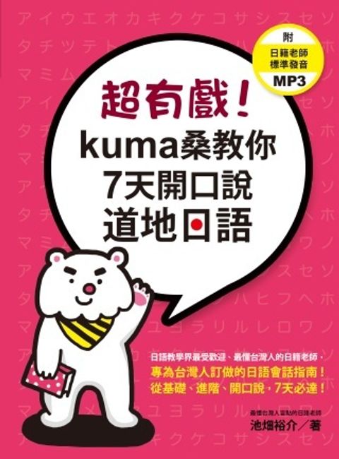 books_yuanshen_251